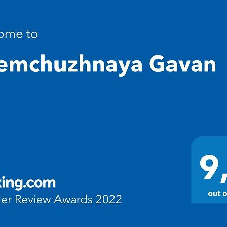 Zhemchuzhnaya Gavan Одеса Екстер'єр фото