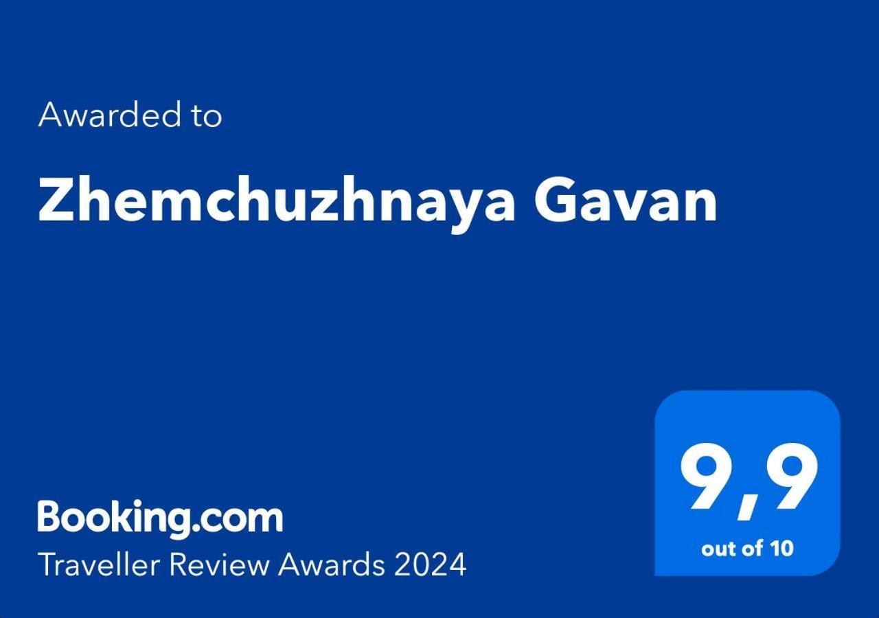 Zhemchuzhnaya Gavan Одеса Екстер'єр фото